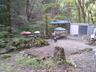 DSCF0120.JPG