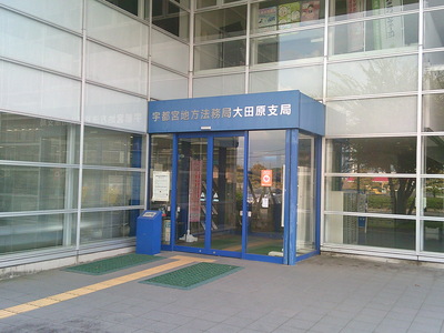 DSCF0162.JPG