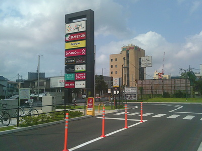DSCF0181.JPG