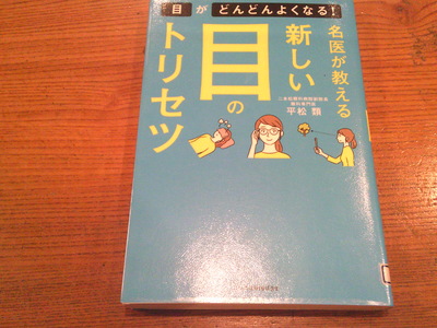 DSCF0188.JPG