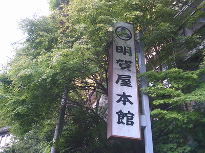 DSCF0282.JPG