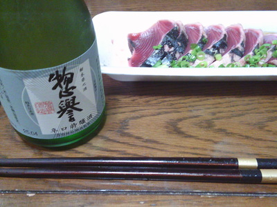 DSCF0383.JPG