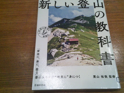 DSCF0402.JPG