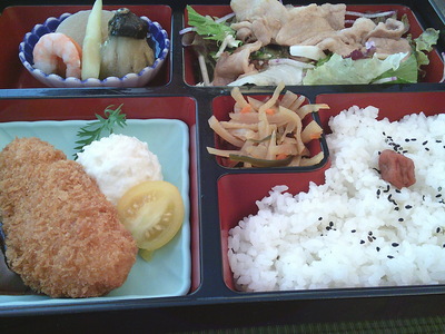 DSCF0471.JPG