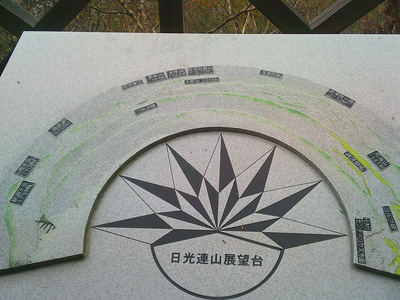 DSCF0484.JPG