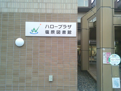 DSCF0540.JPG