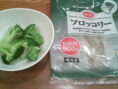 DSCF0543.JPG