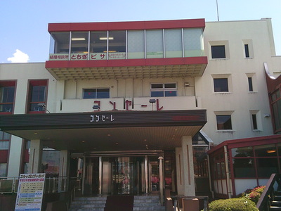 DSCF0132.JPG