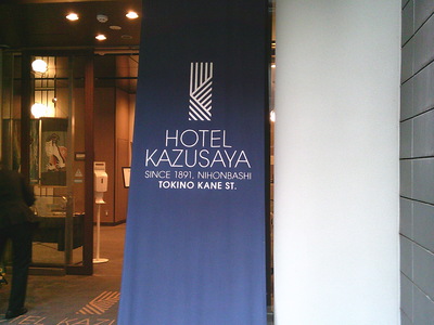 DSCF0241.JPG