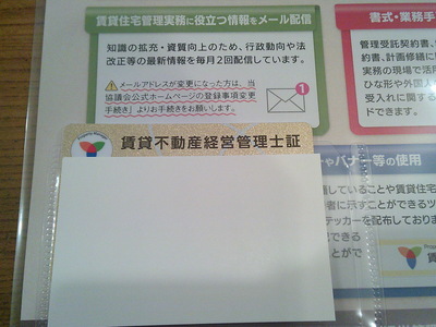 DSCF0362.JPG
