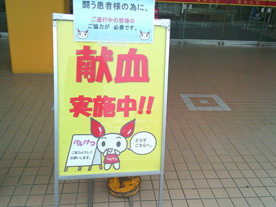 DSCF0387.JPG