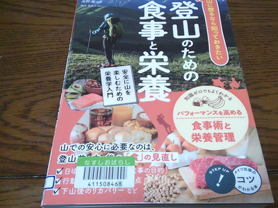 DSCF0426.JPG