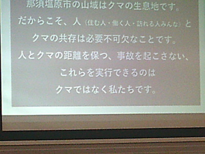 DSCF0504.JPG