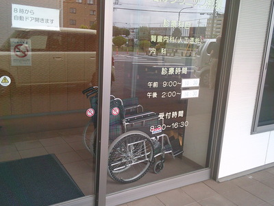 DSCF0562.JPG