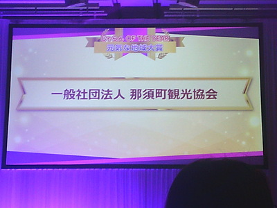 DSCF0584.JPG