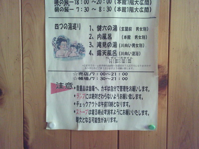 DSCF0607.JPG