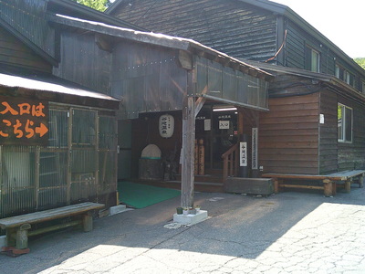 DSCF0618.JPG