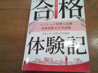 DSCF0717.JPG
