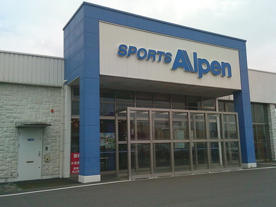 DSCF0836.JPG