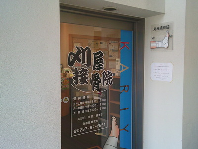 DSCF0902.JPG