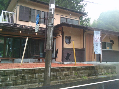 DSCF0033.JPG