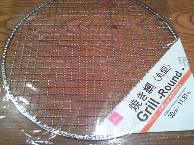 DSCF0106.JPG