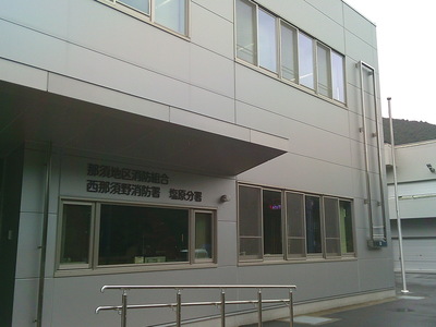 DSCF0161.JPG