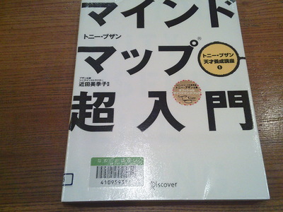 DSCF0923.JPG