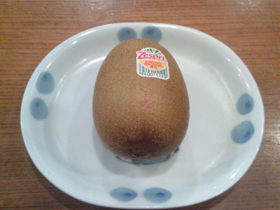 DSCF0940.JPG