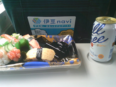 DSCF0197.JPG
