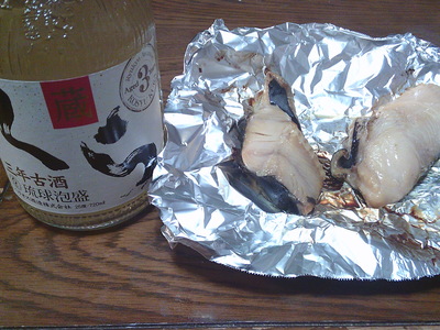 DSCF0281.JPG