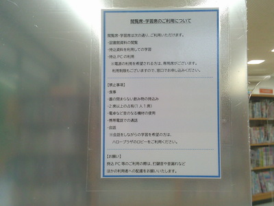 DSCF0335.JPG