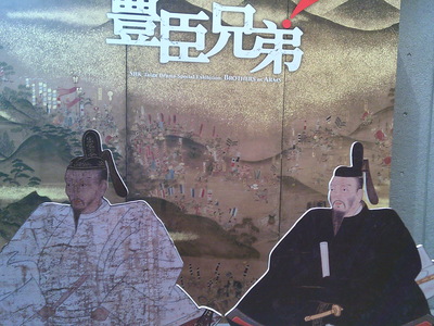 DSCF0381.JPG