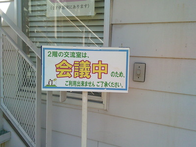 DSCF0403.JPG